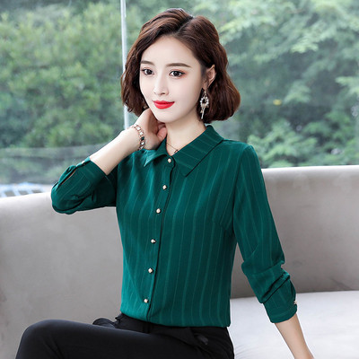 Μοντέρνο γυναικείο πουκάμισο με κλασικό γιακά - δύο μοντέλα