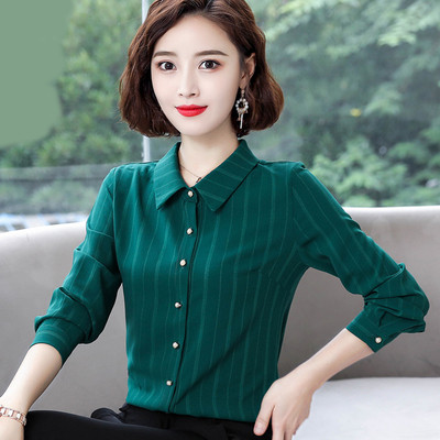 Μοντέρνο γυναικείο πουκάμισο με κλασικό γιακά - δύο μοντέλα
