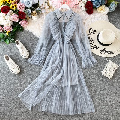 Modern női ruha tüllel és gombokkal több színben