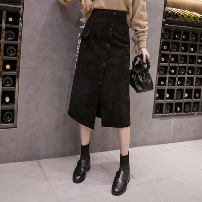 Női szoknya fekete és barna színben, magas derékkal és gombokkal