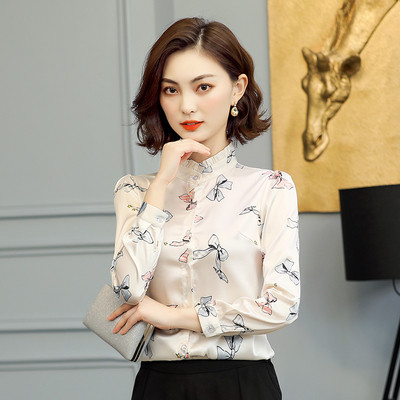 Modern női ing, hosszú ujjal és mintával, két modellben