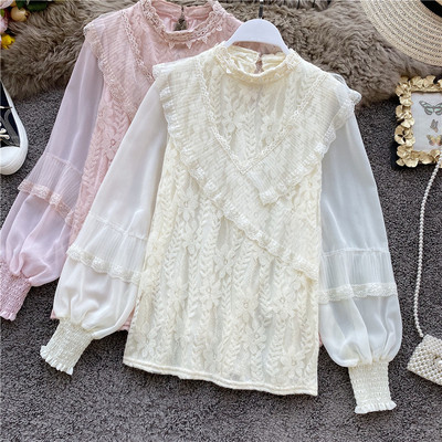 Női csipkeing bézs és rózsaszín tüll ujjakkal