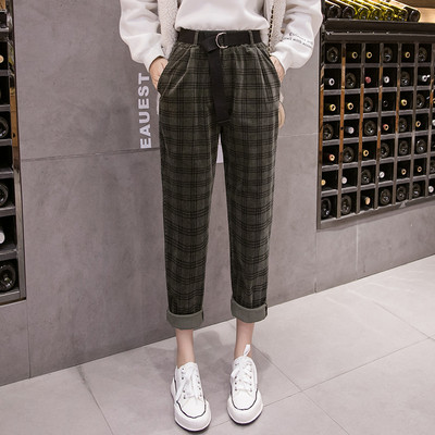 Kockás női nadrág széles modell két színben, zsebekkel