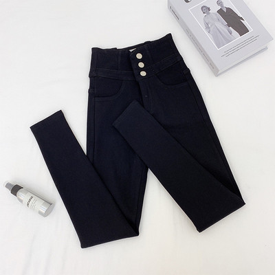 Pantaloni de dama cu talie inalta de culoare neagra