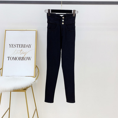 Női nadrág magas derékkal, fekete színben