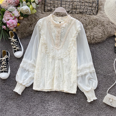 Női ing csipkével és hosszú ujjú rózsaszín, fehér és bézs színben