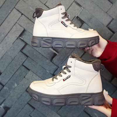 Μοντέρνα γυναικεία πάνινα παπούτσια με κορδόνια και χοντρύ σόλα σε μαύρο και γκρι χρώμα