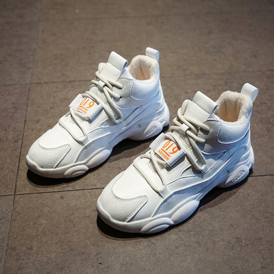 Női alkalmi sportcipő fehér, szürke és kék fűzővel