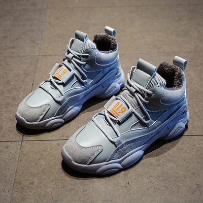 Női alkalmi sportcipő fehér, szürke és kék fűzővel