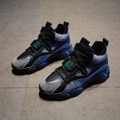 Női alkalmi sportcipő fehér, szürke és kék fűzővel