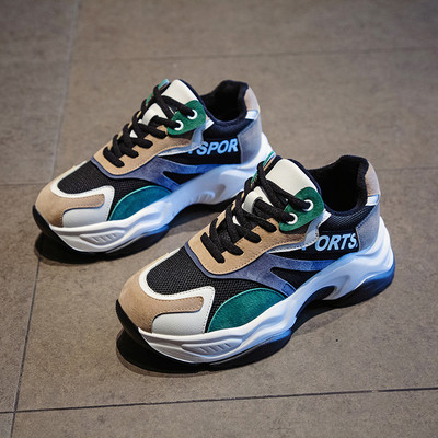 Αθλητικά παπούτσια casual με κορδόνια και  χρωματιστό μοτίβο σε δύο χρώματα