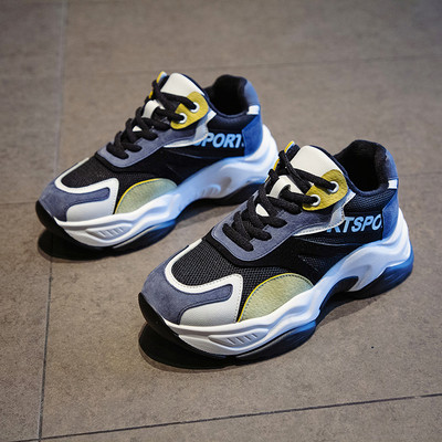 Αθλητικά παπούτσια casual με κορδόνια και  χρωματιστό μοτίβο σε δύο χρώματα