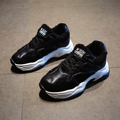 ΝΕΟ μοντέλο γυναικεία αθλητικά  πάνινα παπούτσια σε μπεζ και μαύρο χρώμα