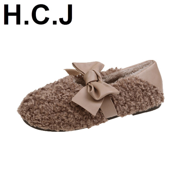 Női pehelypapucs télre 3D elemmel több színben