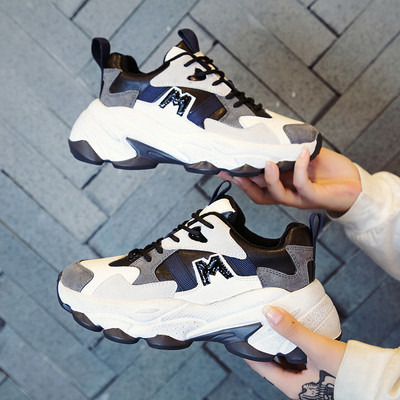 Αθλητικά casual γυναικεία παπούτσια σε άσπρο και μαύρο χρώμα