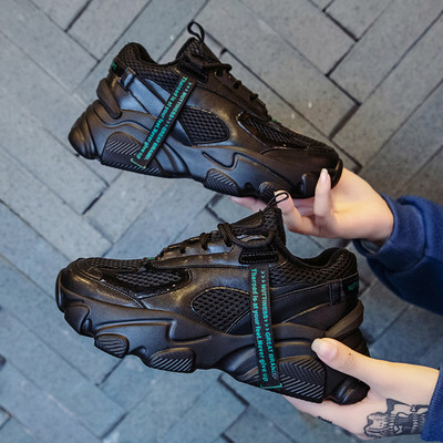 ΝΕΟ μοντέλο γυναικεία αθλητικά παπούτσια με χοντρύ σόλα σε δύο χρώματα