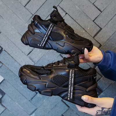 ΝΕΟ μοντέλο γυναικεία αθλητικά παπούτσια με χοντρύ σόλα σε δύο χρώματα