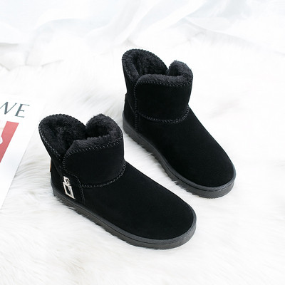 Γυναικείες χειμερινές μπότες με επίπεδη σόλα και  οικολογικό σουέτ σε δύο χρώματα