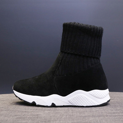 Női őszi alkalmi csizma magas talppal, szürke és fekete színben