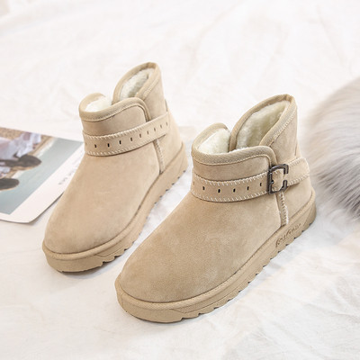 Női őszi-téli csizma öko velúrból, fekete és bézs színben