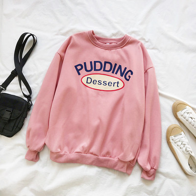 Rózsaszín, fehér és sárga női alkalmi blúz, felirattal