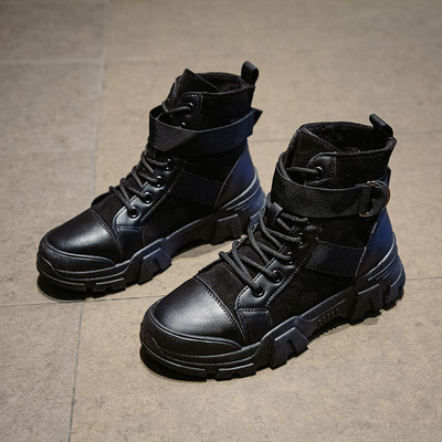 Alkalmi női magas csizma fűzős fekete és bézs színben