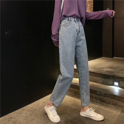 Casual γυναικεία τζιν σε τρία χρώματα με υψηλή μέση και τσέπες