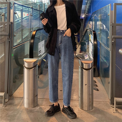 Casual γυναικεία τζιν σε τρία χρώματα με υψηλή μέση και τσέπες