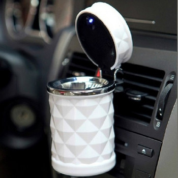 Φορητό τασάκι για αυτοκίνητο με ενσωματωμένο φωτισμό LED σε μαύρο και άσπρο χρώμα