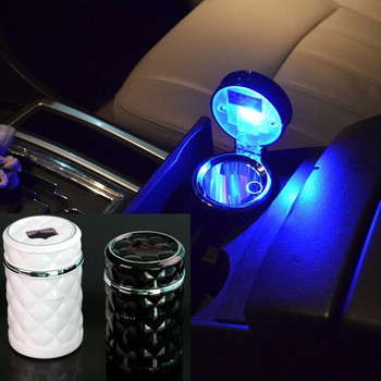 Портативен пепелник за автомобил с вградено LED осветление в черен и бял цвят 