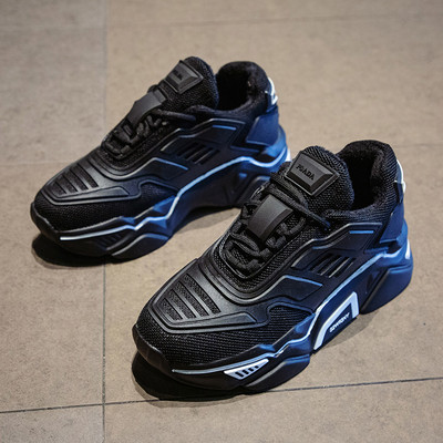 ΝΕΟ μοντέλο  μοντέρνα αθλητικά πάνινα παπούτσια  με σκληρή σόλα με κόκκινο, κίτρινο και μαύρο χρώμα