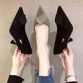 Κομψά γυναικεία υποδήματα  με λεπτό τακούνι σε μαύρο και γκρι χρώμα