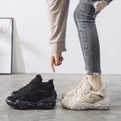 Női alkalmi tornacipő durva talppal, fekete és bézs színben