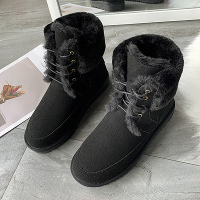 Modern női téli csizma lapos talppal és fűzővel, négy színben