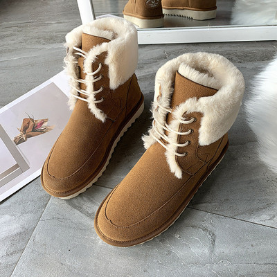 Modern női téli csizma lapos talppal és fűzővel, négy színben