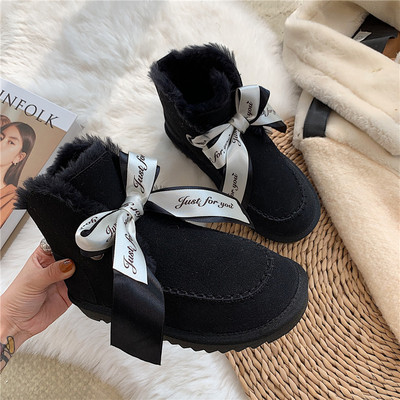 Alkalmi női csizma szalaggal és puha béléssel, négy színben