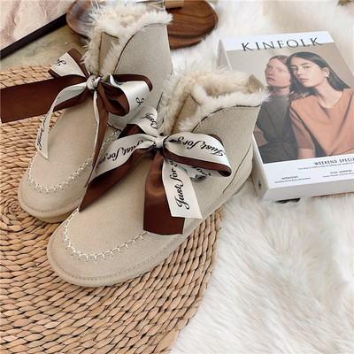 Alkalmi női csizma szalaggal és puha béléssel, négy színben