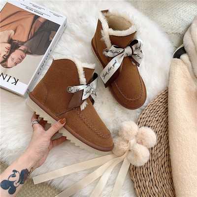 Alkalmi női csizma szalaggal és puha béléssel, négy színben