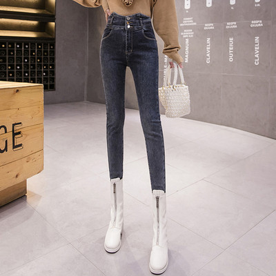 Modern női farmer Karcsú modell két színben, magas derékkal