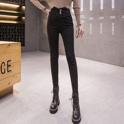 Modern női farmer Karcsú modell két színben, magas derékkal