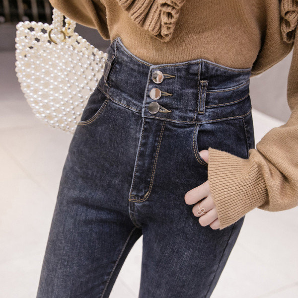 Modern női farmer Karcsú modell két színben, magas derékkal