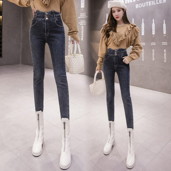 Modern női farmer Karcsú modell két színben, magas derékkal