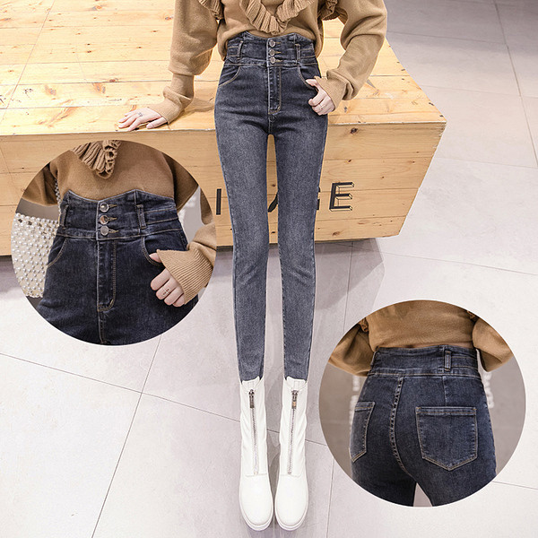 Modern női farmer Karcsú modell két színben, magas derékkal