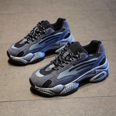 Αθλητικά casual γυναικεία παπούτσια με ψηλή σόλα σε γκρι και μαύρο χρώμα