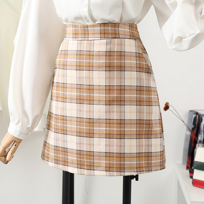 Kék és bézs kockás női szoknya magas derékkal