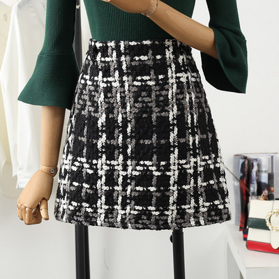 Modern női szoknya magas derékkal - két színben