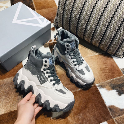 Γυναικεία αθλητικά  παπούτσια φθινόπωρο-χειμώνα με μαλακή επένδυση και ανθεκτική σόλα σε πολλαπλά χρώματα