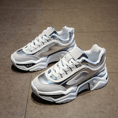 Sportos-alkalmi női tornacipő vastag talppal, rózsaszín, fehér és szürke színben