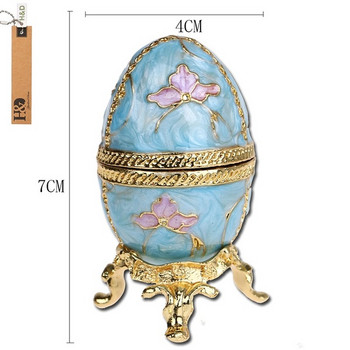 Vintage κουτί για κοσμήματα σε σχέδιο αυγών σε μπλε χρώμα