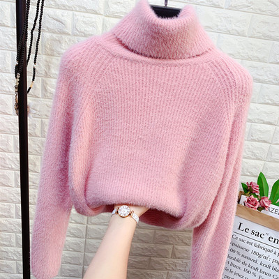 Μοντέρνο γυναικείο πουλόβερ με υψηλό γιακά και μακριά μανίκια